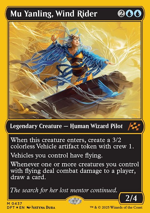 Mu Yanling, Wind Rider